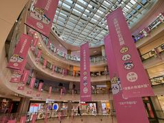 -大悦城(沈阳中街店)