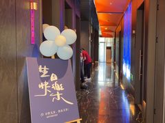 -云客来·花园餐厅(洛社店)