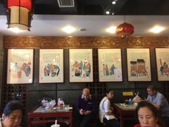 大堂-天兴居(鲜鱼口街店)