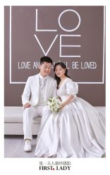 -第一夫人婚纱摄影(南京店)