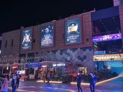 -Ambra Haus琥珀屋精酿餐厅(宝山店)