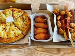-尊宝比萨(集美文达店)