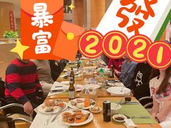 -威斯汀舞台餐厅