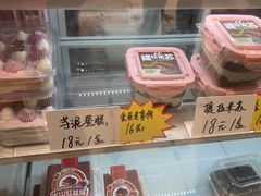 -包满意面包糕点(东坝店)
