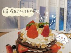 -农畉LONFOOD(福田星河COCOPark店)