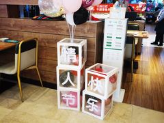 -豪客来牛排(红豆万花城店)