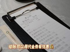 -佛山顺德香云纱园林酒店(清晖园店)