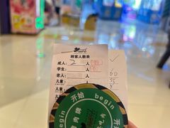 -汉巴味德(大悦城店)