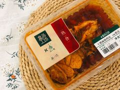 -盒马鲜生(财富中心店)