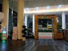-御水泉·国际水疗会(广州长隆店)