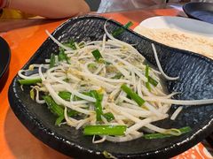 银牙青韭-傅记酱肉