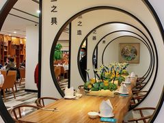 -圆苑(金茂店)