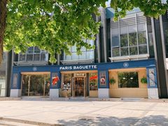 门面-巴黎贝甜(阳光上东店)