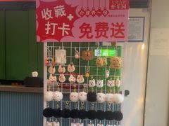 -虾乐园龙虾·夜宵(松江店)