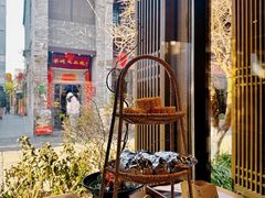 -鲤院·新中式美学·庭院餐厅(夫子庙店)
