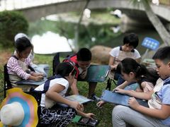 -白沙门生态公园