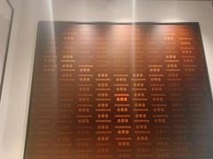 -吉野家(红博中央公园店)