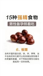 -耐味林月子会所(黄兴公园店)