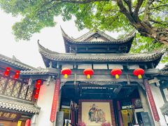 -成都武侯祠博物馆