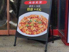 -小柴米·传统江西菜(万寿宫店)