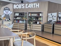 -抱抱地球咖啡馆(国家海洋博物馆店)