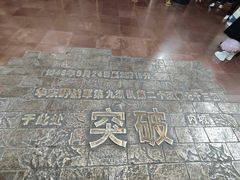 -解放阁