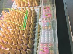 -米开朗冰淇淋博物馆