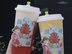 -奈雪的茶(苏宁广场店)