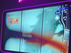 -星聚会KTV X Party(万象城店)