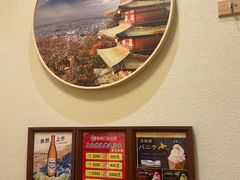 -鮨桐日本料理(望京店)