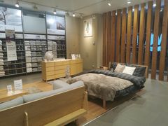 -MUJI无印良品(金狮广场店)