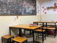 大堂-炒豆合作社(东四总店)