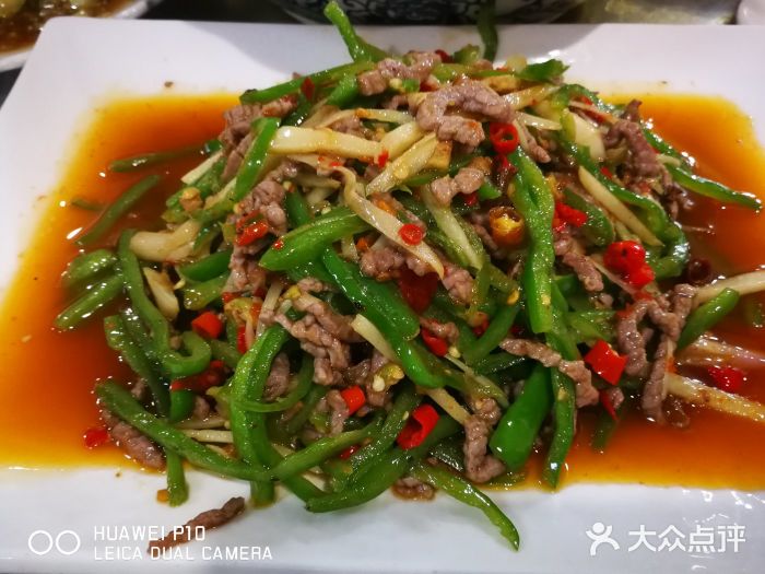 飞虹鱼馆(春华路店)图片