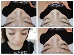 睫作-光SPA科技美肤