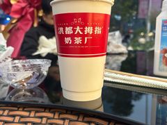 -南昌双子塔303观光厅
