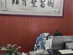 -国医整脊馆(武夷路店)