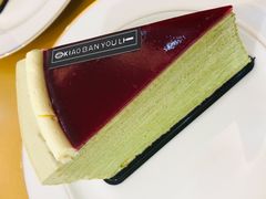 -小半有礼(天河南店)