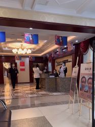 -南京医科大学友谊整形外科医院