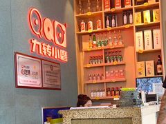 -九转小磨·非遗东北菜(群力店)