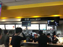 -麦当劳(长泰商业广场店)