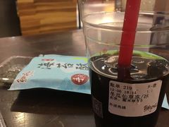 -鲜芋仙(群光广场店)
