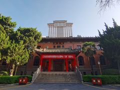 -南京钟山宾馆(江苏省会议中心)
