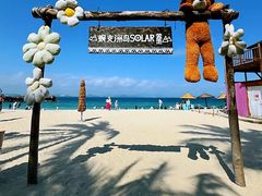 -三亚蜈支洲岛旅游区