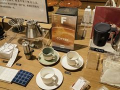 -茑屋书店(天目里店)