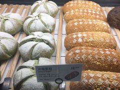 -野上麦田(中贸广场店)