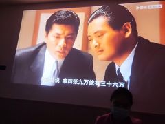 -锦初•影院式足道•新中式SPA(茂业天地店)