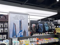 -迪卡侬(环球港店)