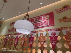 -黄记煌三汁焖锅(悦方IDmall店)