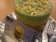 -Reset Coffee 与海咖啡