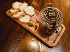 -Brut Eatery Wine Bar & Restaurant (建国东路店)